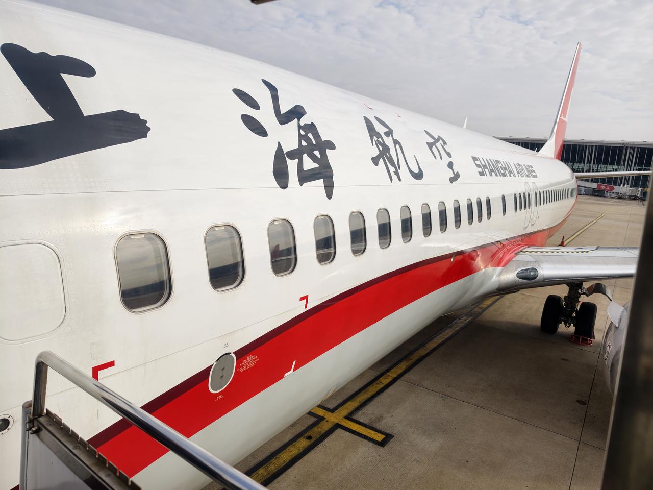 出去吃个蛋挞🥧，喝喝奶茶🧋