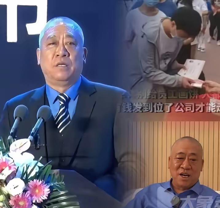 研究了一下崔培军这个人，查了之后，终于恍然大悟了，河南矿山的董事长崔培军，真