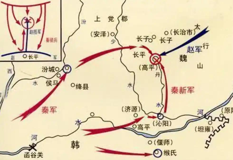 长平之战后，白起说了一句话，证明赵括不是只会纸上谈兵！长平之战结束后，白起站