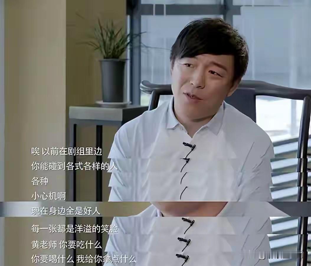 社会不会在意你的情绪和想法：1、关系越好，话越不要直说越是亲近的人，越容易被我