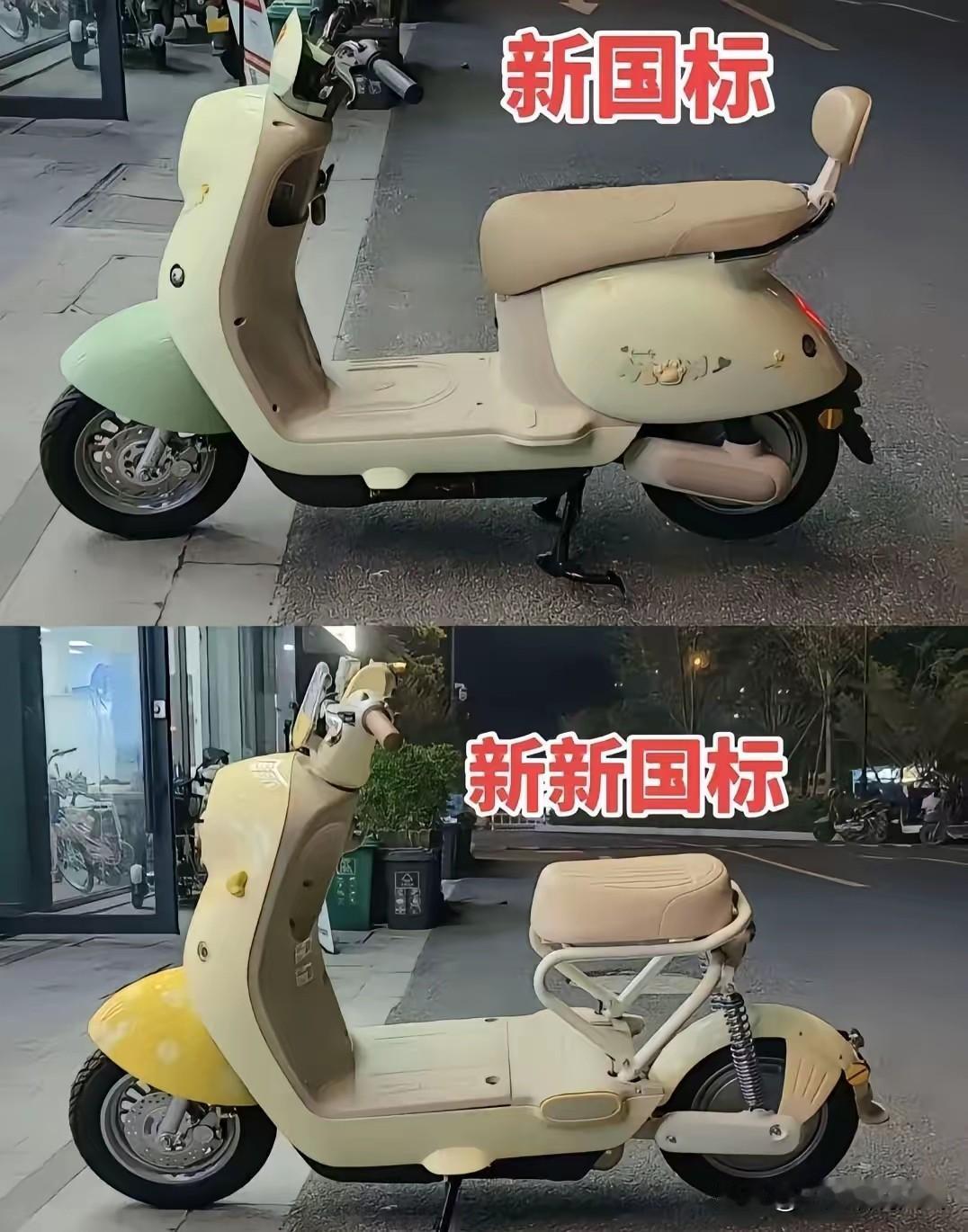 新规出来后，受影响最大的竟然是电动车老板！以前新款电动车上市，都能被电动车老板