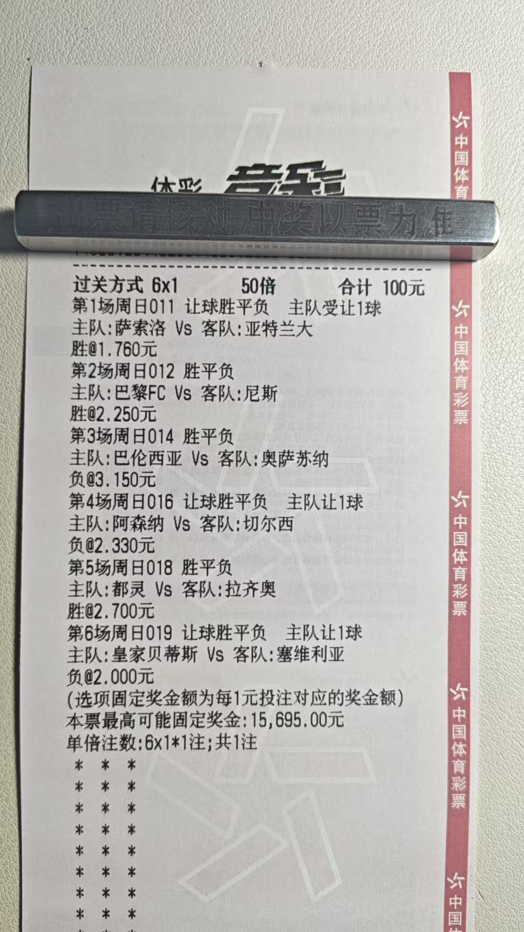 新的一年新的三月六场继续自律大佬们欢迎回归！！！！
