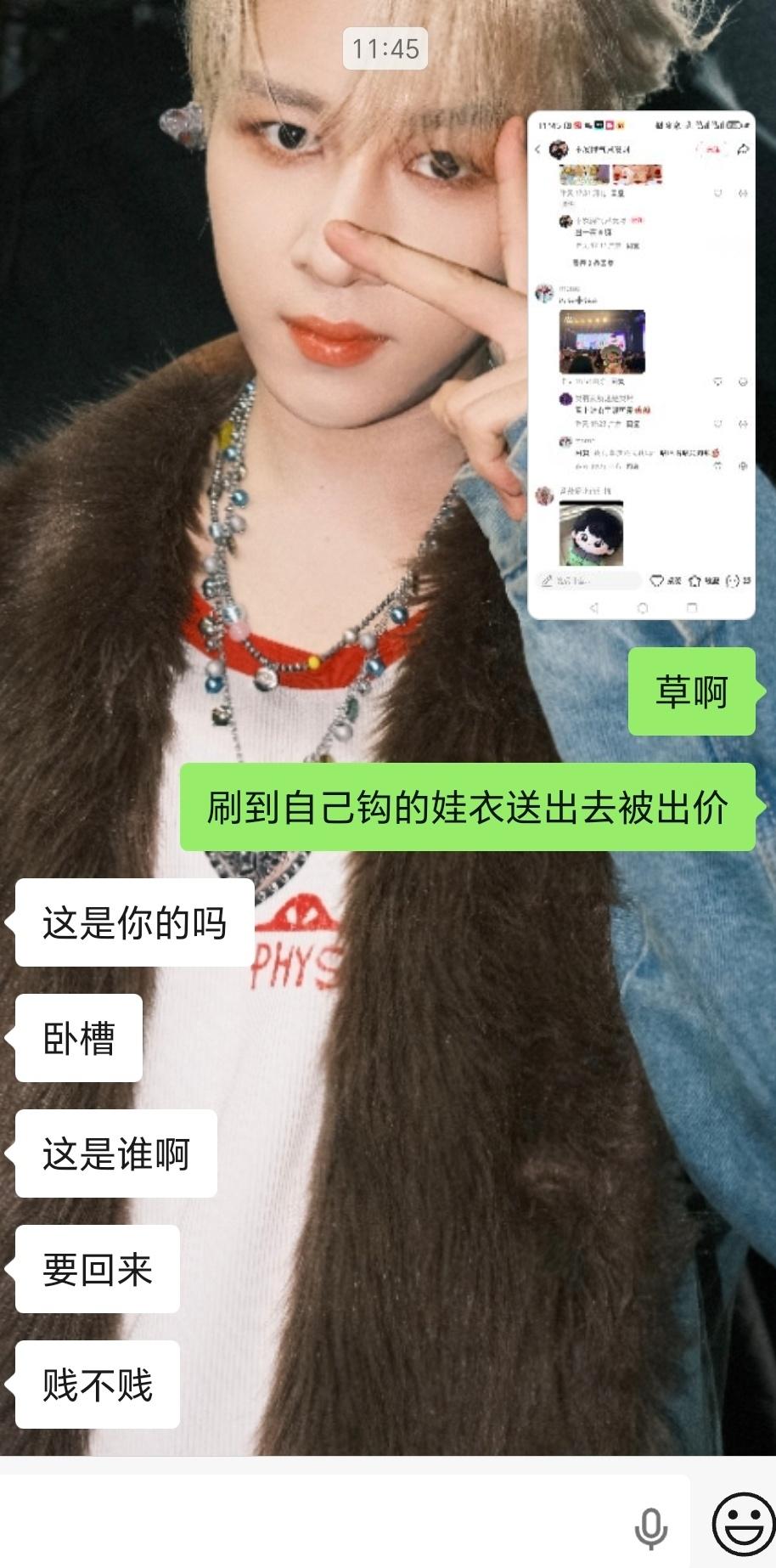 张小小的平日废话也是很牛逼了