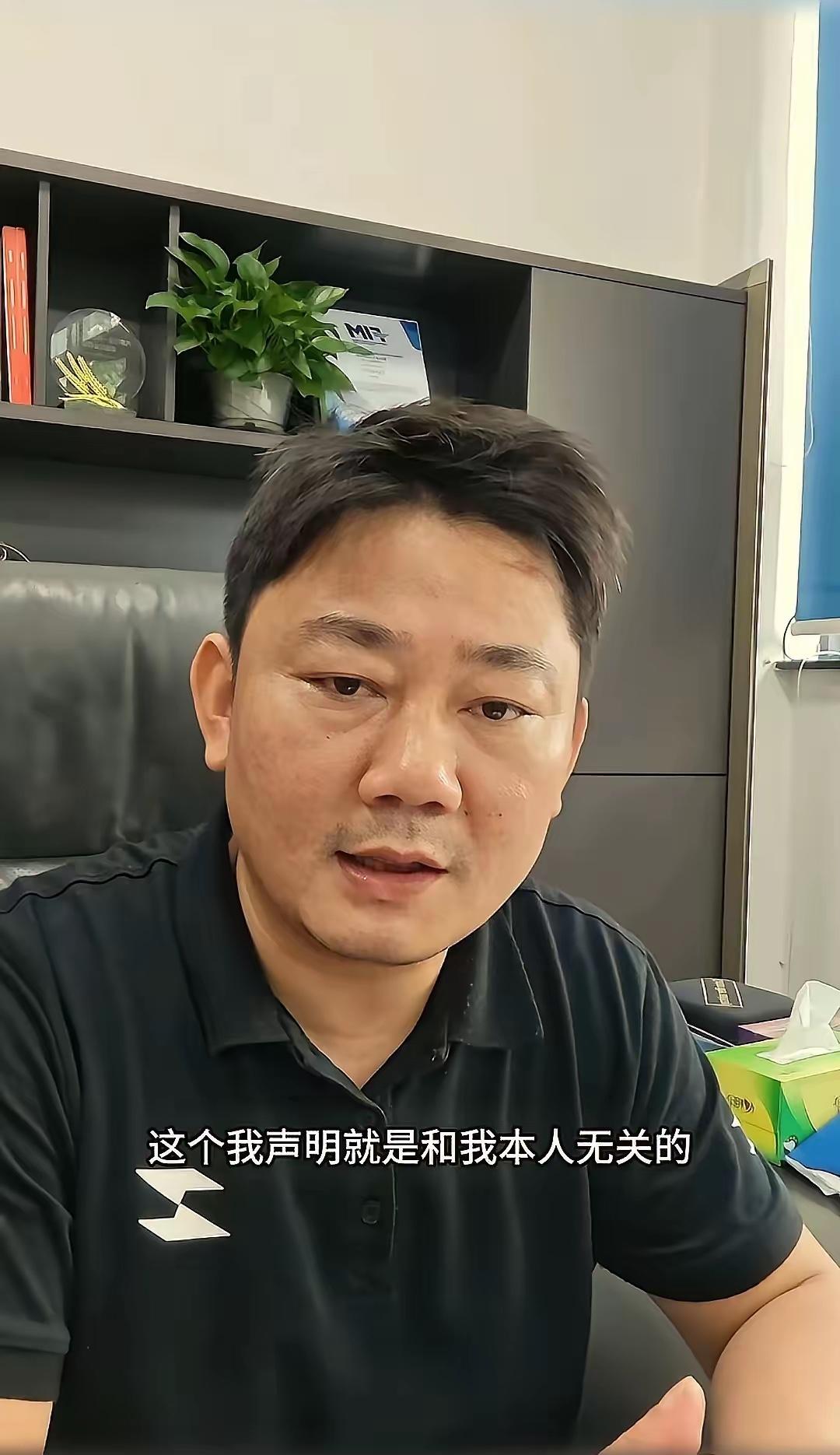 张雪发视频称，张小平在未经张雪先生任何形式的授权或许可的情况下，擅自以张雪先生的