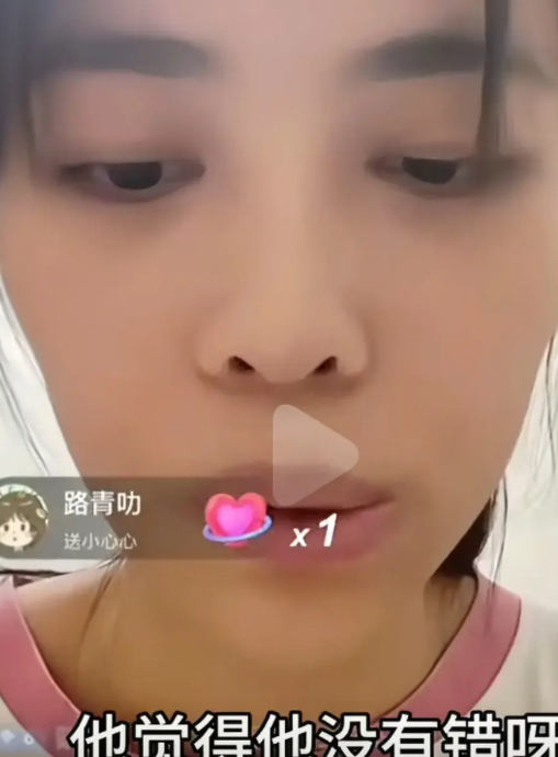 “鸡蛋事件”后续来了！男子已同意离婚，并声称“将财产全部留给女方”，女子已回佛