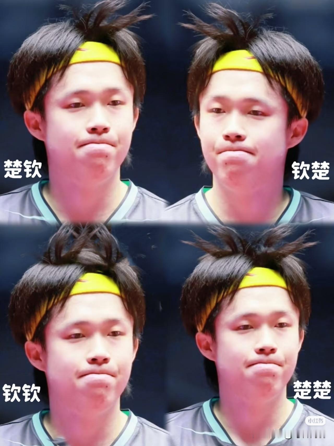 头哥的新发型也来了！谁懂一生都在配平的世一世二[大笑]我觉得莎莎会刷到哈！头哥