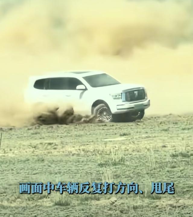 赛里木湖，那片被称作“大西洋最后一滴眼泪”的湛蓝，5月1日被一辆越野车碾出了伤痕