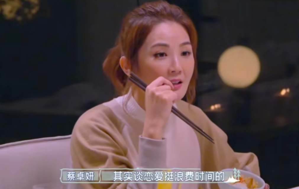 阿Sa的恋爱观太奇怪了，她每段感情都长达四五年，竟然因为这一原因。阿Sa