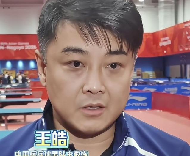 同样是打亚运会，一个背着一整支男队的KPI，一个连目标都懒得定，这心态差距也太真