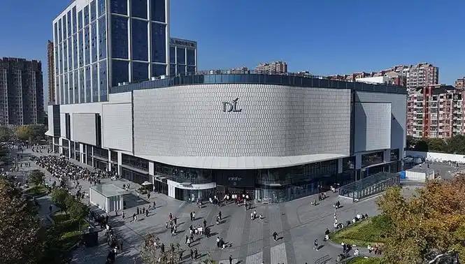 胖东来许昌生活广场店永久闭店，令人诧异，深感刺激，发人深思。 至此，百年来的