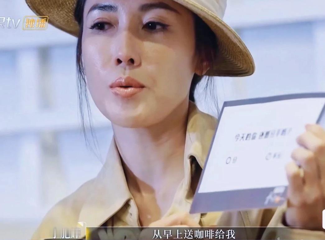 李施嬅选择了不分手….送个咖啡就算在改变就算用心？恋爱也好婚姻也好，连对方的需求