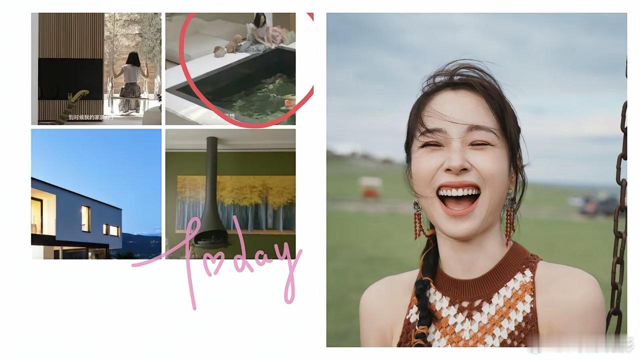 我发现了一个不得了的细节不知道你们发现了没有,江一燕的别墅据说是在北京,邻居