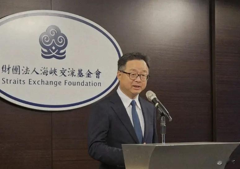 就在刚刚，海基会秘书长发布严正声明，1月23日，岛内海峡交流基金会秘书长