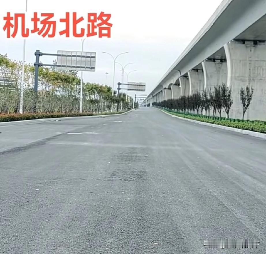 寿县炎刘镇地铁还未开通，机场北路围挡拆除了合肥地铁s1线合肥段正在试车中，官方