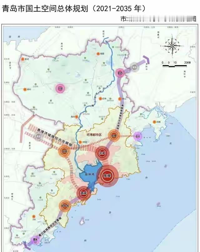 高密青岛同城化大突破！中央点名这两城成胶东经济圈最大黑马，你家房产要升值了吗？