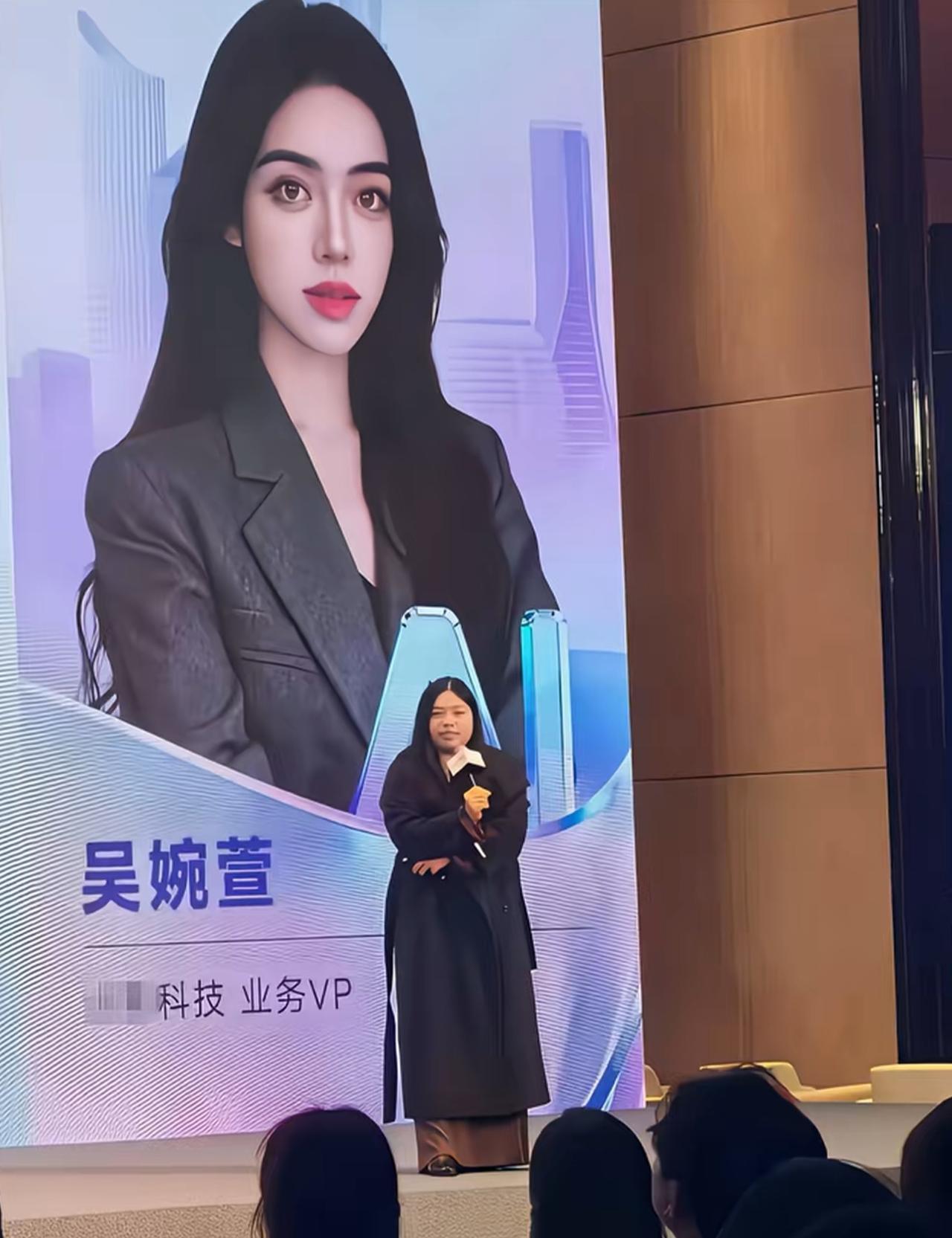 现在还有什么是真的，p的发邪