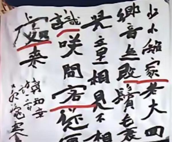 终于有人敢当众撕破脸了！8月19日，汤家凤硬核发声，半点儿不和稀泥，句句一
