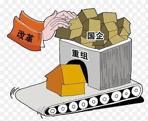 “如果必须走那条路，先辈的血就白流了！”这句话，最近在网上引起了无数人的共鸣。