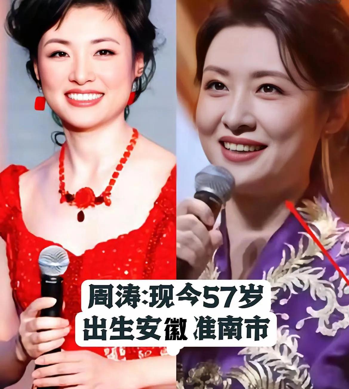 来自安徽的周涛。来自安徽的祖海。来自安徽的蒋雯丽。来自安徽的李纯。来自安