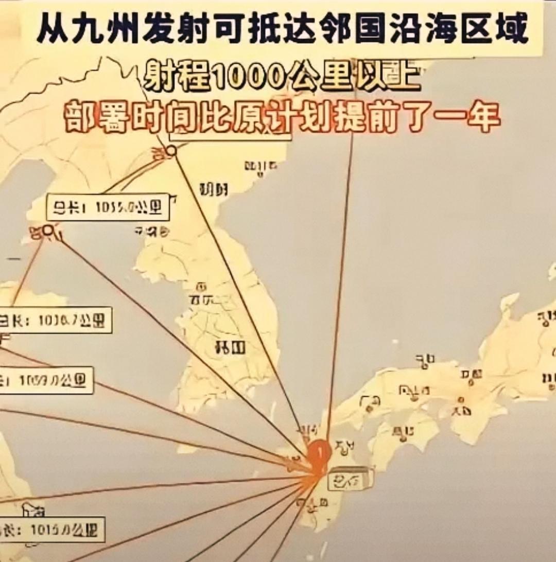 央视都发话了！做好心理准备。不是随便说说，是新闻联播和军事报道同时提醒，