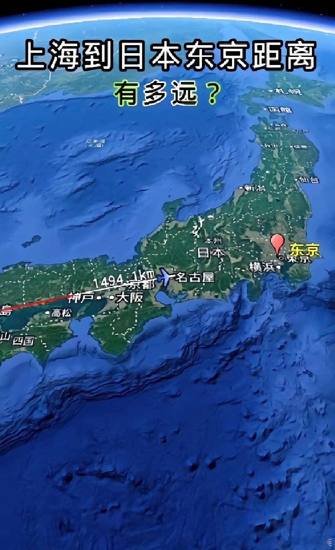 不少人担心：上海离日本、台湾都那么近，万一中日开战，上海是不是最先挨打？确实，上