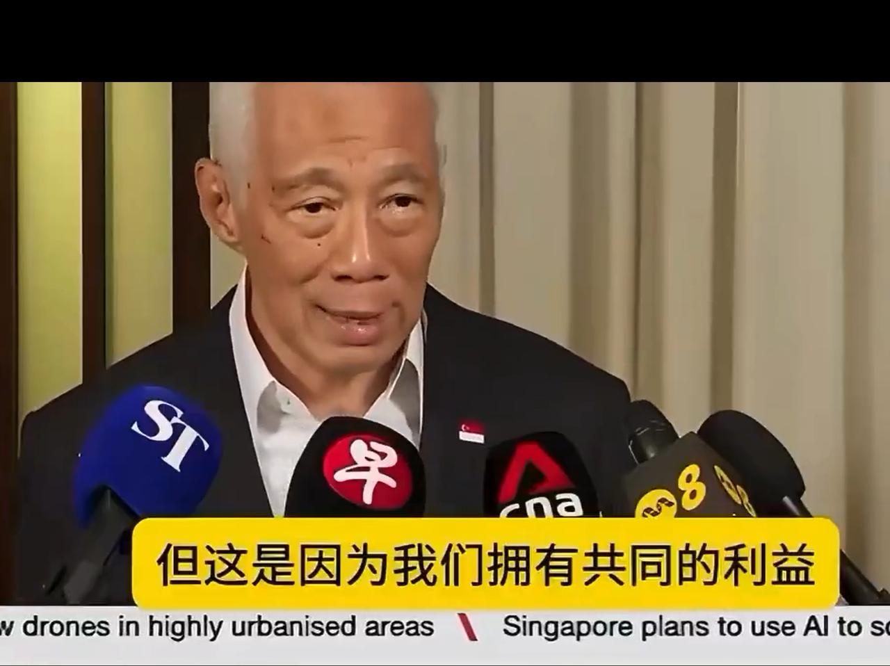 我们对新加坡总有点好感，觉得都是华人，祖上都是一家，但人家可不这么认为，人
