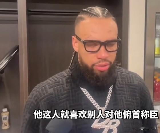 不喜欢老詹！狄龙谈老对手詹姆斯：“我不会跟勒布朗嘻嘻哈哈。”“他喜欢别人