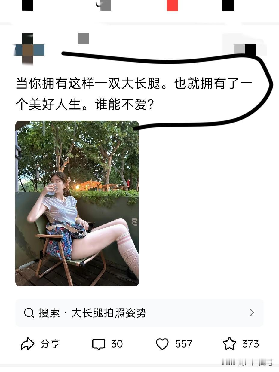 除了好看还是好看，又不能当饭吃。