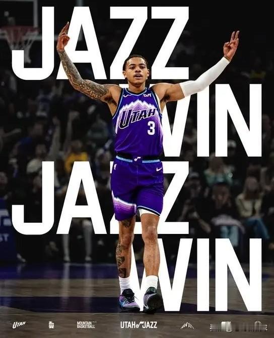 爵士官方真是太会来事了！今天爵士在主场以133：125力克实力超群的火箭，报了昨