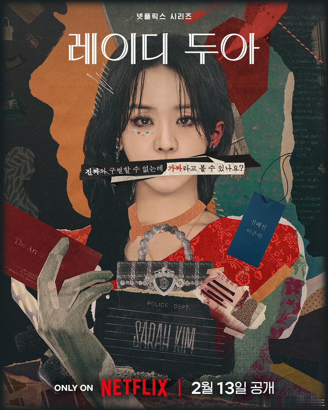 卧靠卧靠！！！！！！杀疯了！！！！！！！