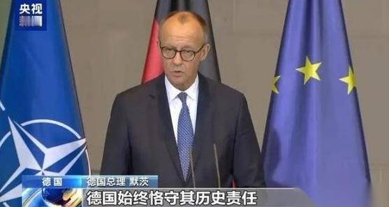 不得不说，德国的求生欲真的很强啊！中国拿出“敌国条款”给日本念了一遍，日本在