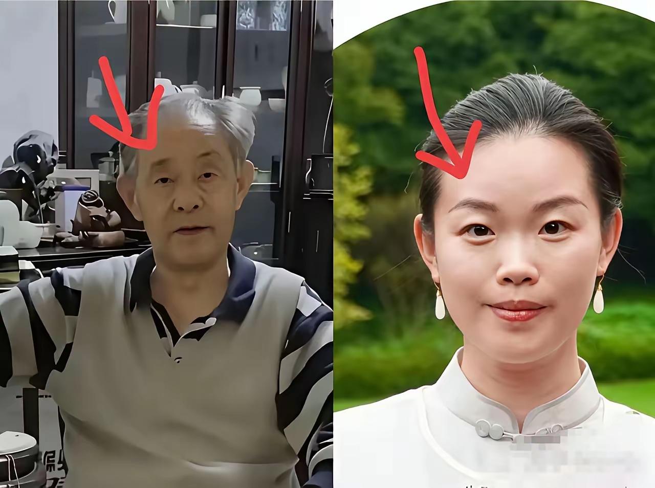 徐湖平被抓大快人心！徐莺假身份+家族劣迹，杭师大别装聋作哑徐湖平被带走调查