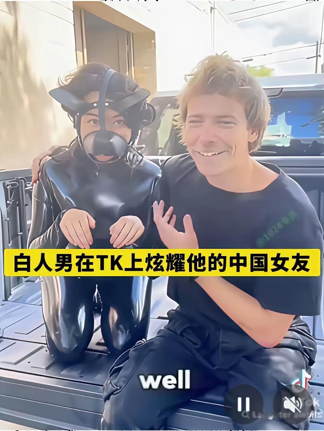 三通一达！估计这女孩身上的这身都是自己花钱买的。这就是牢A口中的“留子们”。