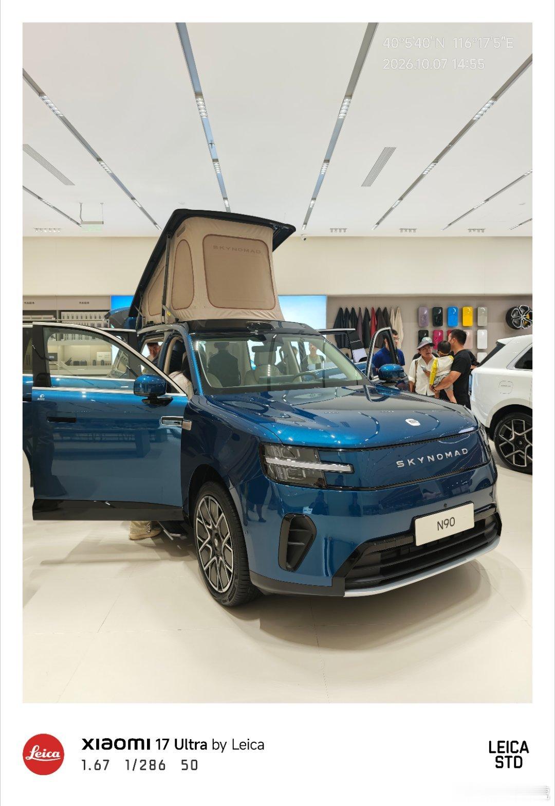 国庆假期最后一天来看小米汽车，澎程n90Max探索版果然吸引人，静态体验都得排
