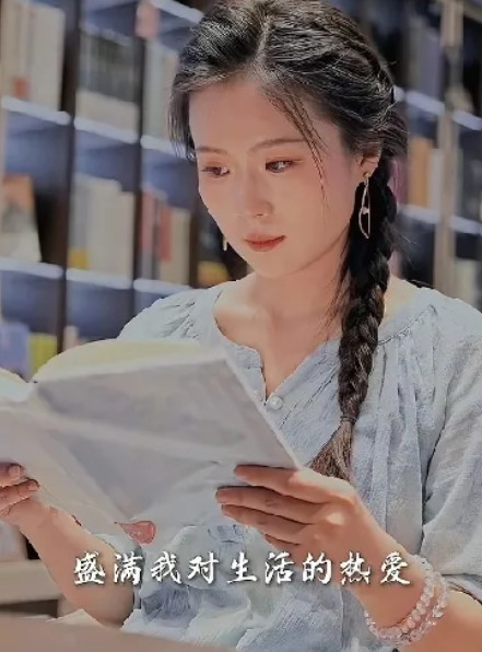你们都在找的真真长这样。今晚的兰知春序直播间，注定会是一场双向奔