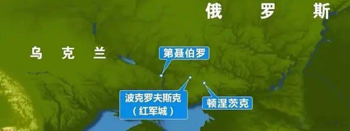 乌克兰国防部情报总局（ГУР）试图从红军城（乌克兰名字：波克罗夫斯克Pokro