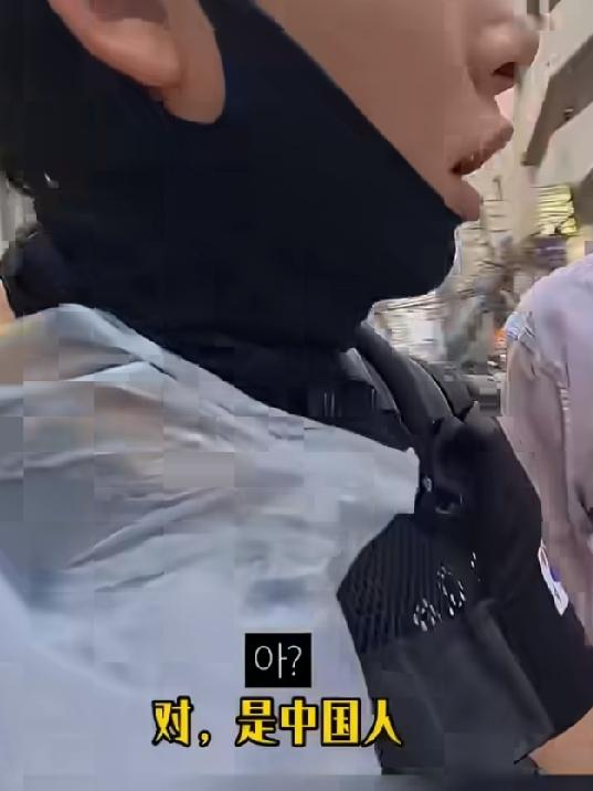 一些韩国游客在外冒充中国人疯狂给我们招黑，简直让人不齿，比如这位韩国小伙，当孟加