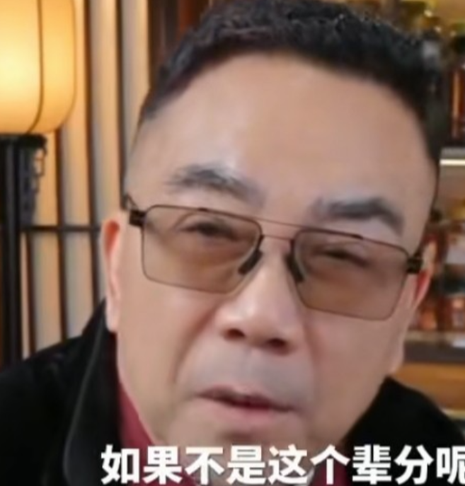 杨议曾表示，他后悔自己年轻时没有拜师学习。他提到，大家常说他是海清，但如果不是那
