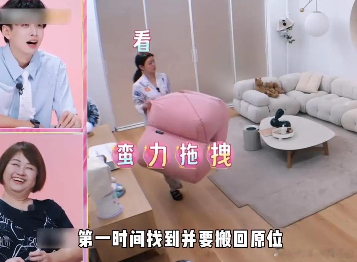 永不再婚！陈妍希自爆怪癖，坦言离婚真实原因，她和维嘉是同类人。2025年2月18