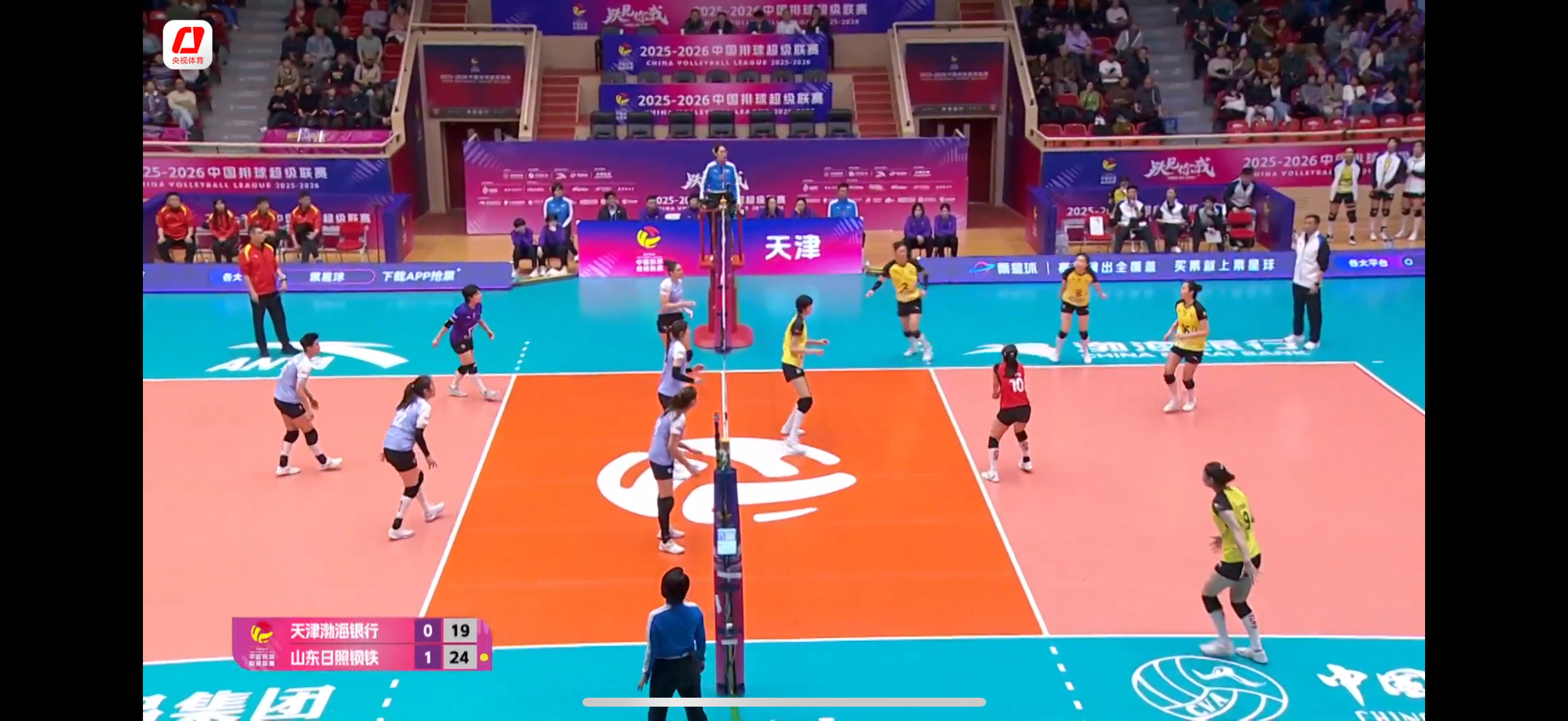 天津女排20-25再丢一局！第二局依旧是没拦网，根本限制不住山东刘鑫0作用，不断