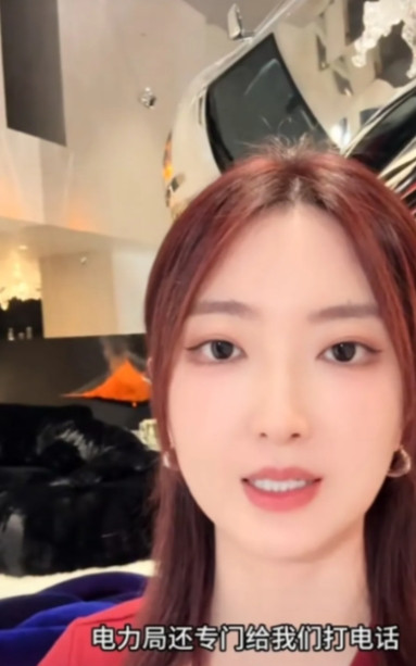 我就说全球变暖赖不上穷人！6月12日，浙江33岁女子透露，她家电费一年要交40多