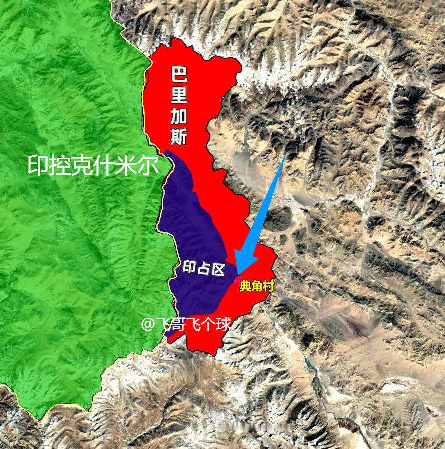 回溯1962：为了典角村，我们曾如何亮剑？这是中国的典角村，是祖国西南边疆永不