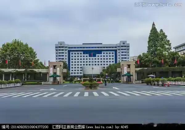 图一浙江省政府大楼，图二杭州市政府大楼，图三是湖州长兴县政府大楼！三个不同级别的