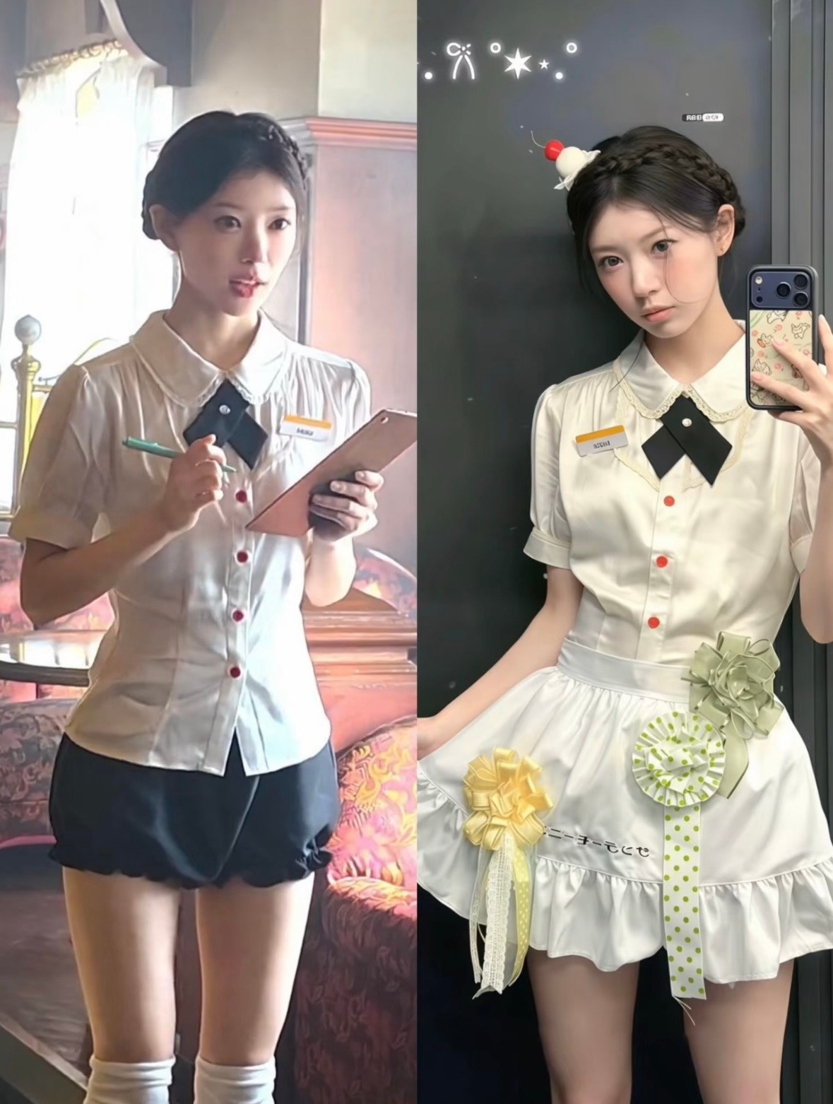 极限穿搭二选一我选花苞裤Moka这也太萌了世萌一…🫧