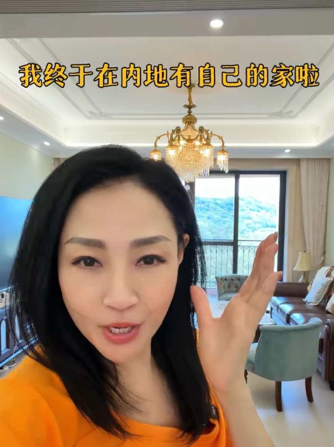 近日，香港女星杨玉梅，忍不了当地房价离谱，转头在内地仅花200多万买下280平四