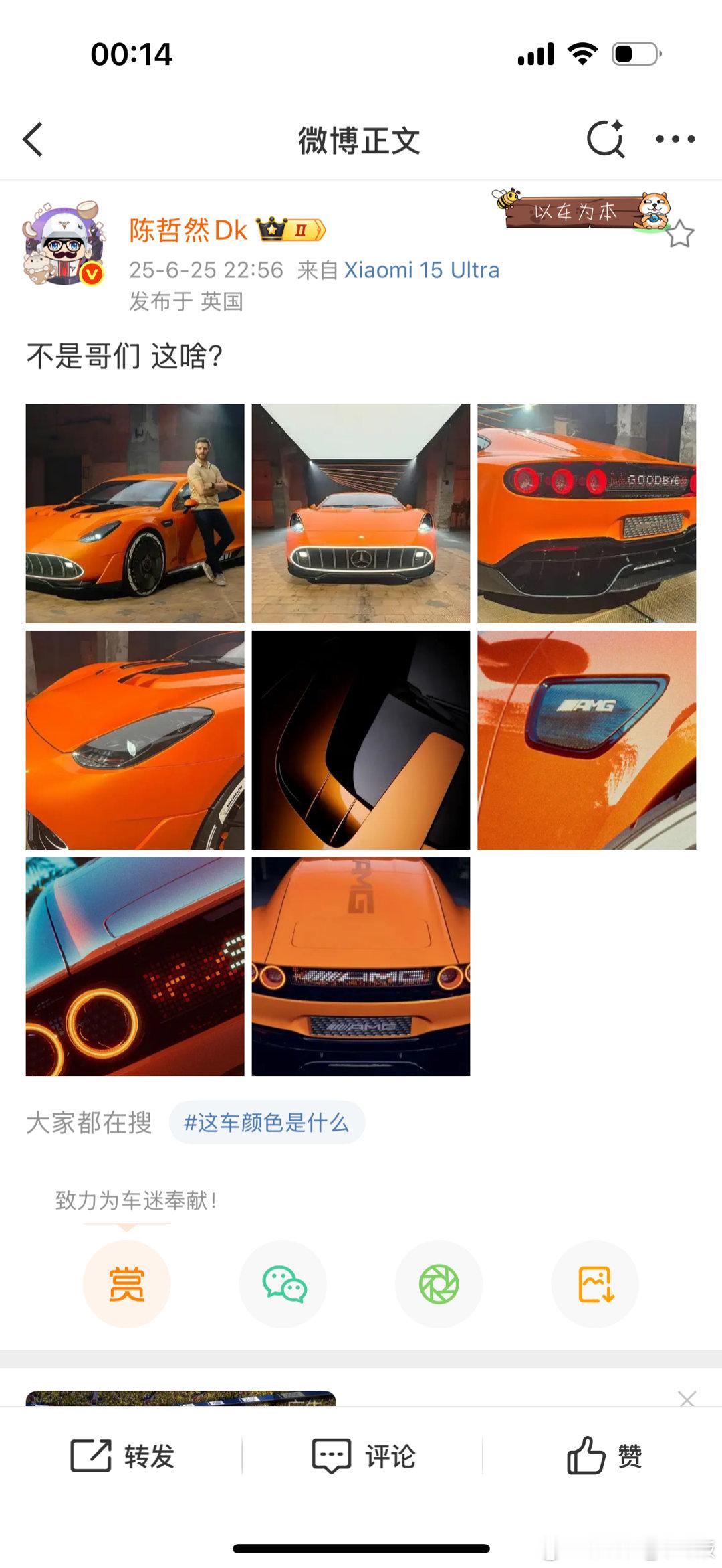 鲶鱼。​​​