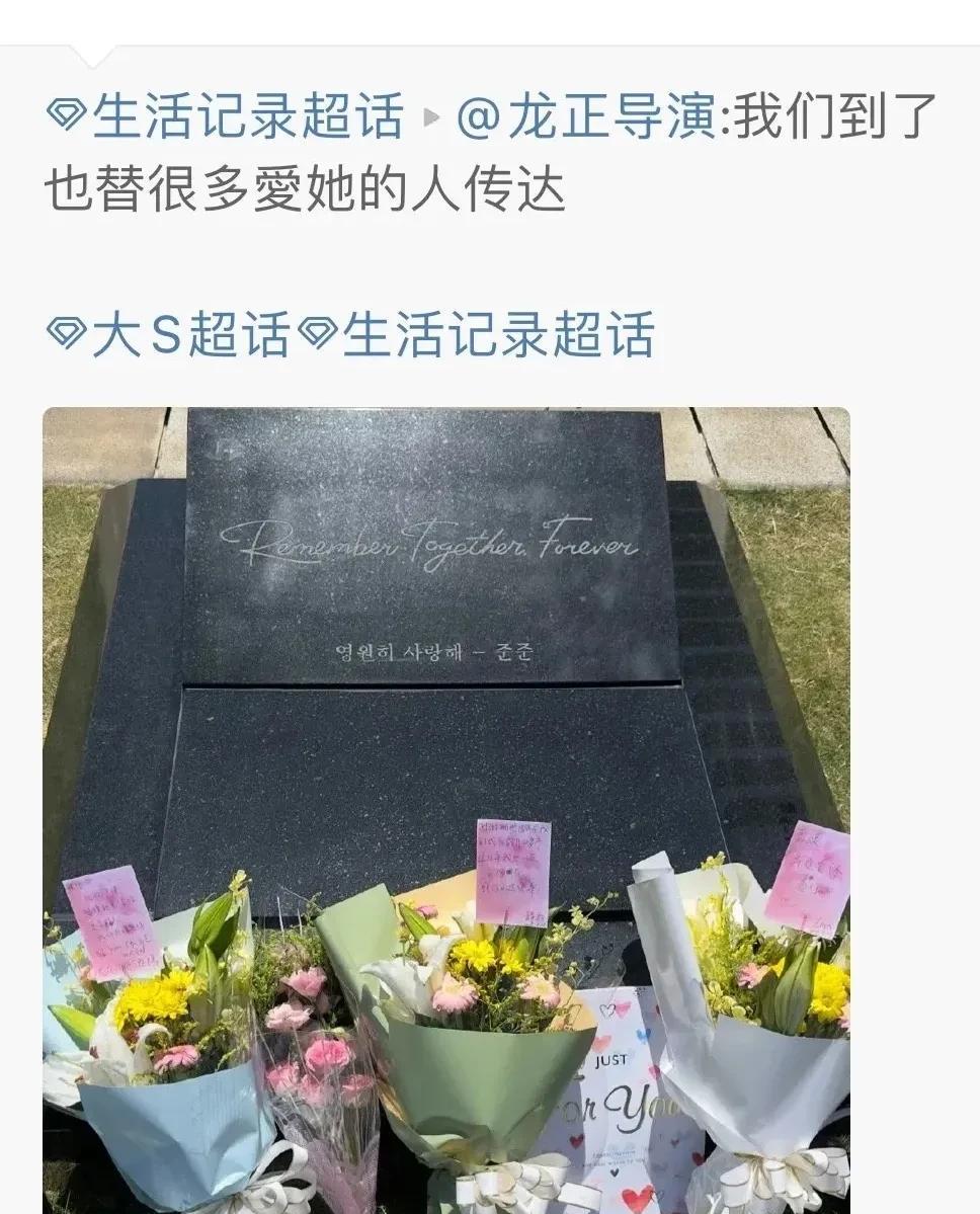 没有霖霖，也没有小玥儿。熙媛终究还是放弃了她的两个宝贝。她要和她的俊俊永远在