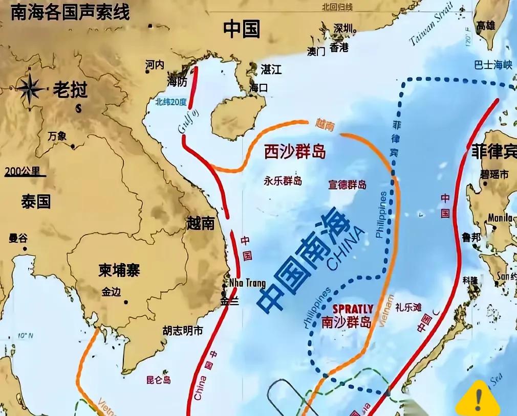 快讯，快讯！以前看南海新闻，总是心里憋屈，总觉得那是自家后院大，自己的船在中间