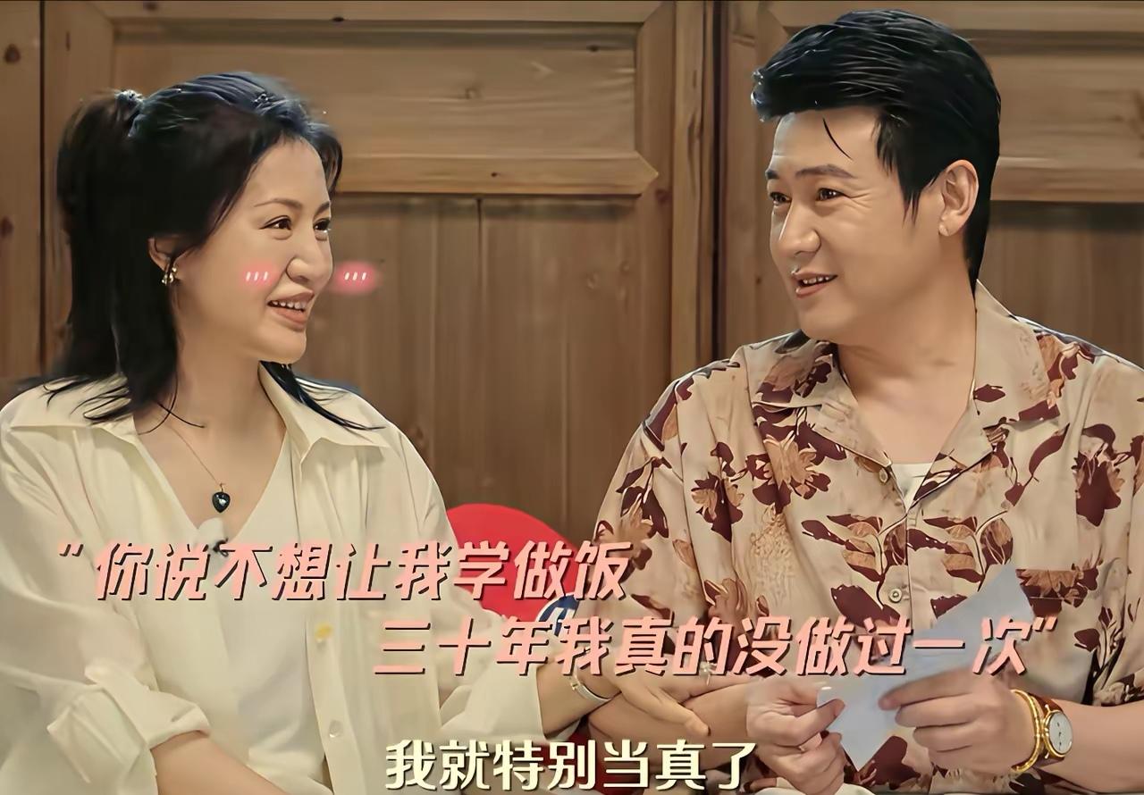 做女人当学鲍蕾，嫁人能遇陆毅这样的，真是修来的福气。你看鲍蕾，30年没碰过