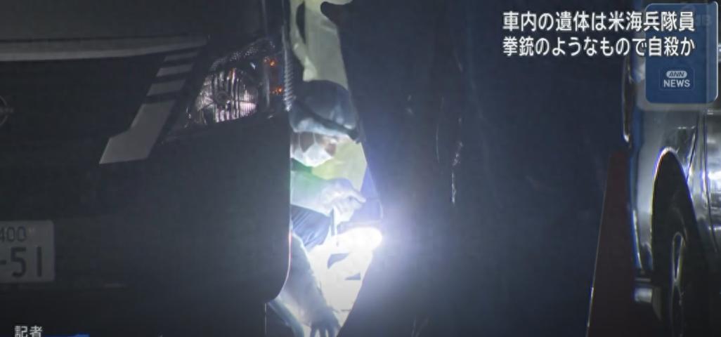 冲绳又出事了！🌞8月21日，冲绳名护市一家医院停车场，一辆上锁的车里，